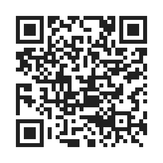 bike for itest by QR Code