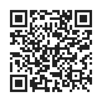 bio for itest by QR Code