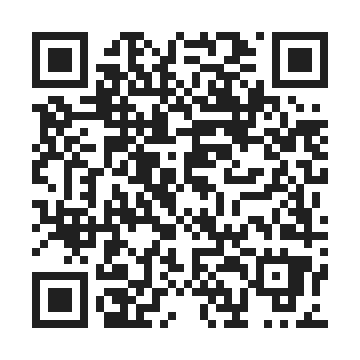 bizplus for itest by QR Code