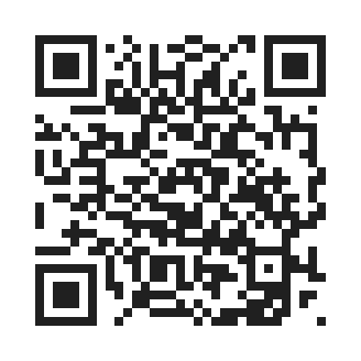 debt for itest by QR Code