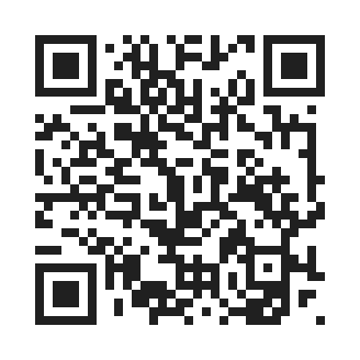 dtm for itest by QR Code