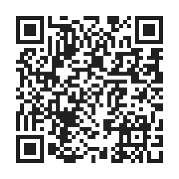 geino for itest by QR Code