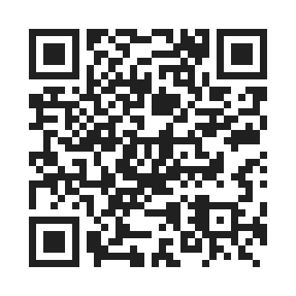 kin for itest by QR Code