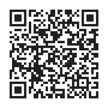 radiosaloon for itest by QR Code