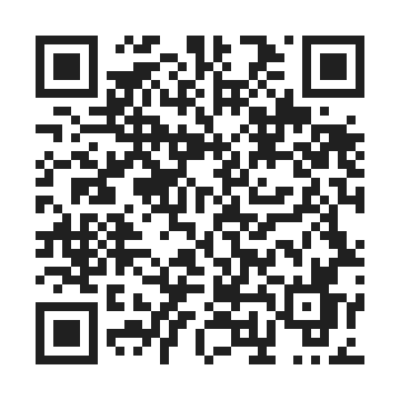 rongo for itest by QR Code