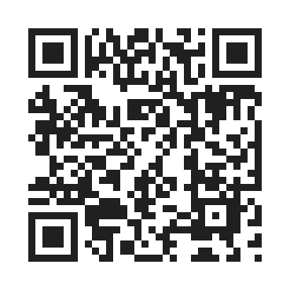skyp for itest by QR Code