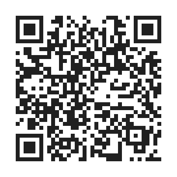 ainotane for itest by QR Code