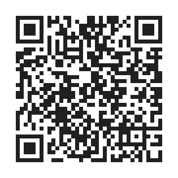 android for itest by QR Code