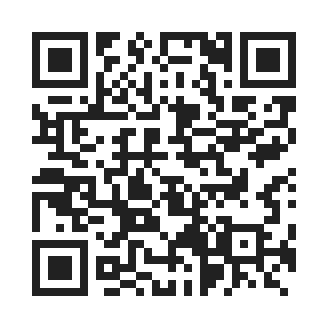 cm for itest by QR Code