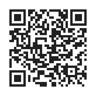 ihan for itest by QR Code