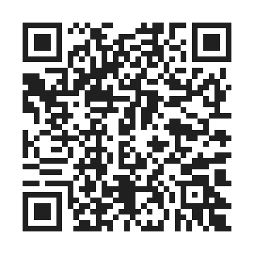 rental for itest by QR Code