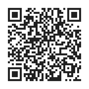 software for itest by QR Code