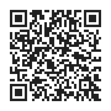 streaming for itest by QR Code