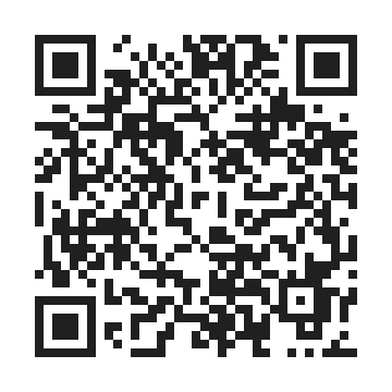 zurui for itest by QR Code